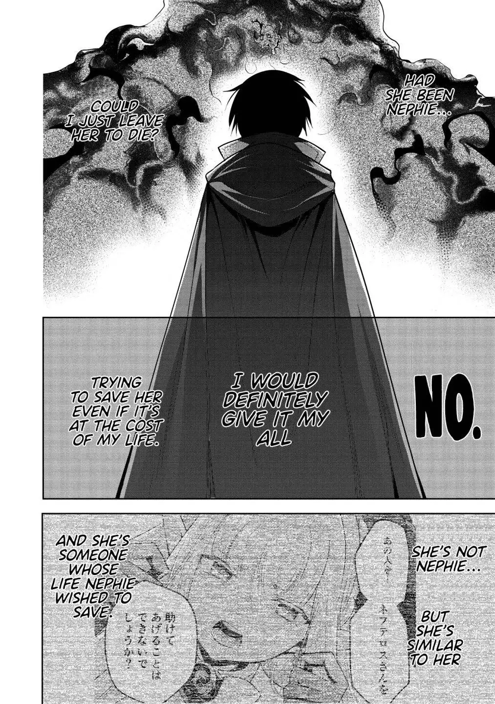 Maou no Ore ga Dorei Elf wo Yome ni Shitanda ga, Dou Medereba Ii? Chapter 34 14